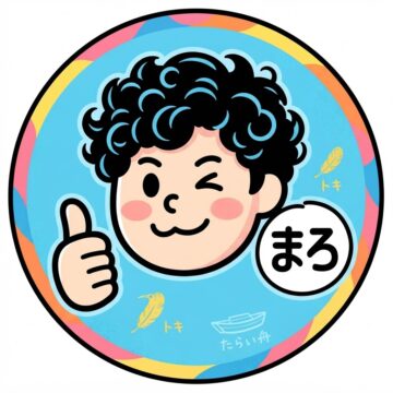 maro